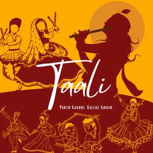 Taali