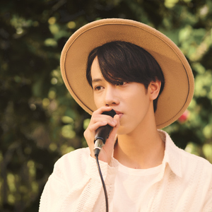 Còn Tuổi Nào Cho Em