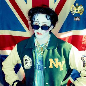 GIMME A BREAK (feat. Jeo Decap)