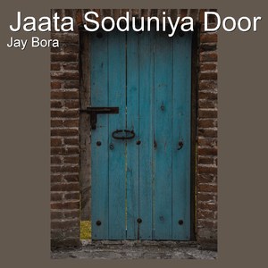 Jaata Soduniya Door