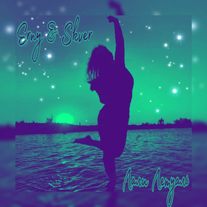 Лали Летуаль