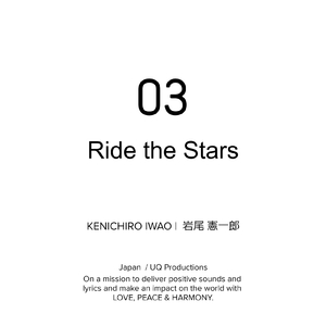 Ride the Stars