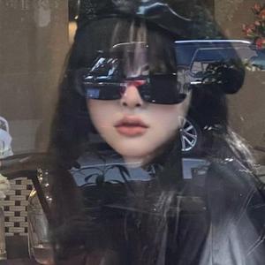 Drift! (feat. AsaphUzumaki)