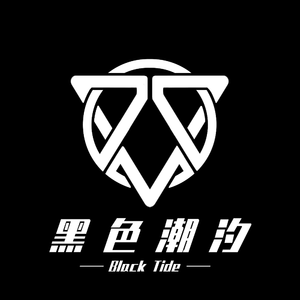 黑色潮汐：夜幕