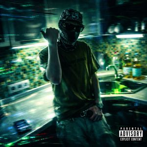 Орудие труда