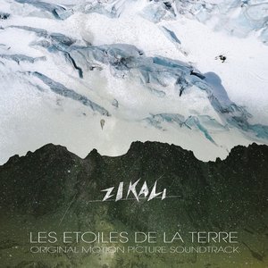 L'etincelle