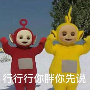 今天你要嫁给我+一无所有（女版）（翻自 群星）