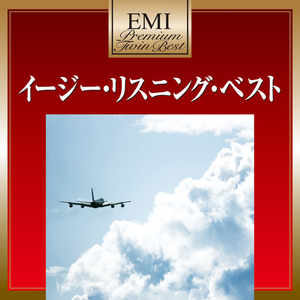 シェルブールの雨傘