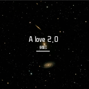 Alove 2.0（Prod.NEONMUSIC）