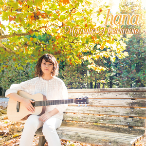 限りなく儚い青