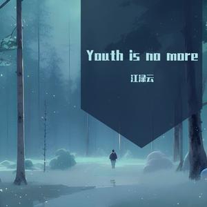 Youth is no more(Prod.MEGA