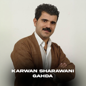 Danishtni Oda Chiway