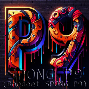 SPONG P9, Pt. 7 (Iraqi Folk Maqam Version)
