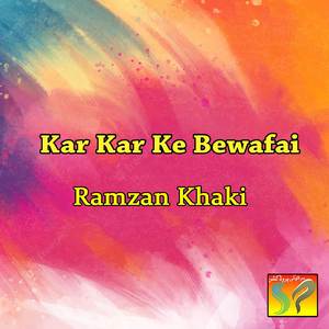 Asan Ta Musafir Hein