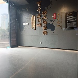 老外滩的夜未央.mp3