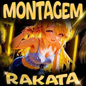 AQiu-MONTAGEM RAKATA（AQiu remix）