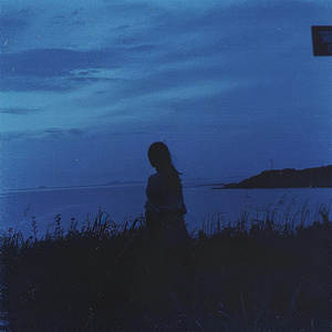 indifference (Slowed)