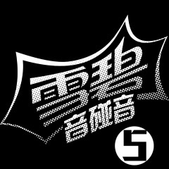 如果能再感动你多一次 (Live)