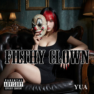 ブラック企業 Shut-Chick