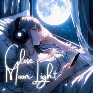 月が近い夜は