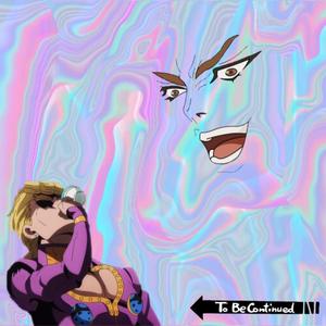 堕落者（prod by LIl Sane）