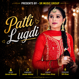 Patli Lugdi