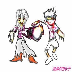 温柔的标志 (feat. 南部犯罪份子 & kugaa)