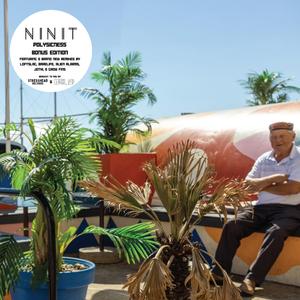 Project 1. Cheekums (Alien Alarms Remix Mutant Garage Moonshot)