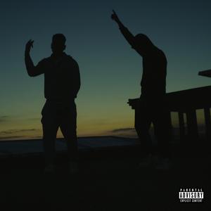 PO MNIE (feat. Paki & Vejkes)