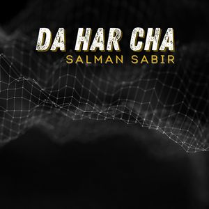 Da har Cha