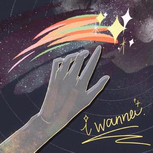 困兽（feat.耿佳鑫GJX）