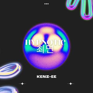 HYPNOTIC (feat. Yujin)