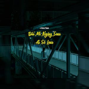 Rồi Ai Sẽ Thay Thế