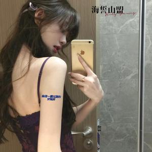 给我一颗过期的安眠药（DJ阿豆 remix）