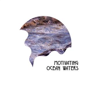 Harmonic Ocean Waves Track