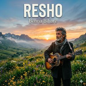 Bêhna Biharê