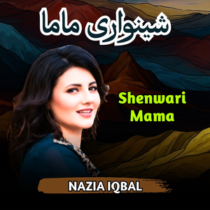 Shenwari Mama