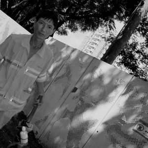 Test