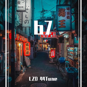 superficially clever