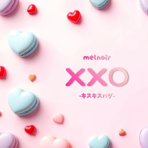 ××○ -kiss-kiss-hug-