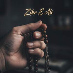 Zikr E Ali