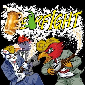BEER FIGHT～ヨッシャー～