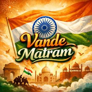 Vande Mataram