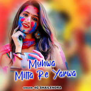 Muhwa Milta Re Yarwa