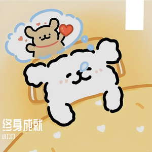 瀑布