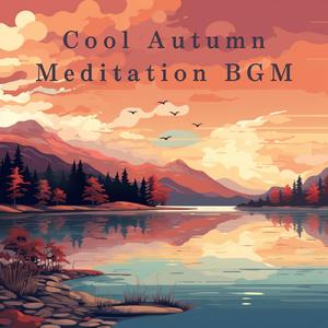 Serenity in September Skies