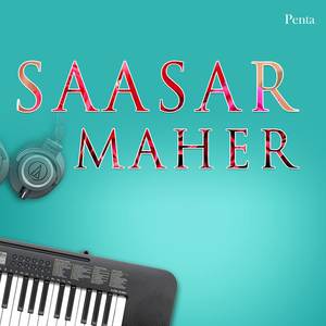 Vithalane Kela Mazya