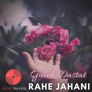 Guleh Dastat
