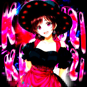 K - LUZI (Super Slowed)