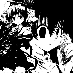 Empty Wish (Nightcore)